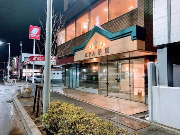Hakodate Hotel Ekimae - Vacation Stay 91824V Exteriér fotografie