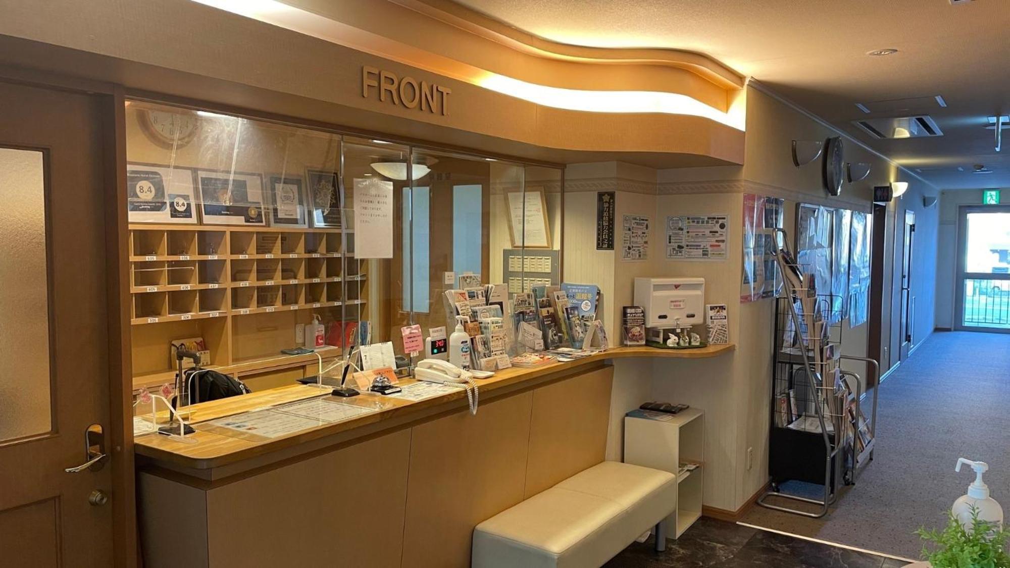 Hakodate Hotel Ekimae - Vacation Stay 91824V Exteriér fotografie